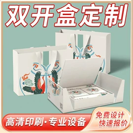 纸盒;其他礼品包装;圣诞礼品包装