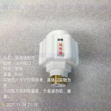 늟�ˮ��ͨ���ͷ�늠��~���^��©늱��o�������ʽС�N���������