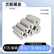 �S�����l�S�F������12mm�A�δ��F���Ƥ�ߴſ۴�׏�����ʯ