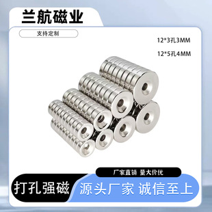 �S�����l�S�F������12mm�A�δ��F���Ƥ�ߴſ۴�׏�����ʯ
