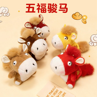 �R�꼪������żë�q�����Ф�R���նY�����޹��й�˾����YƷ��؛