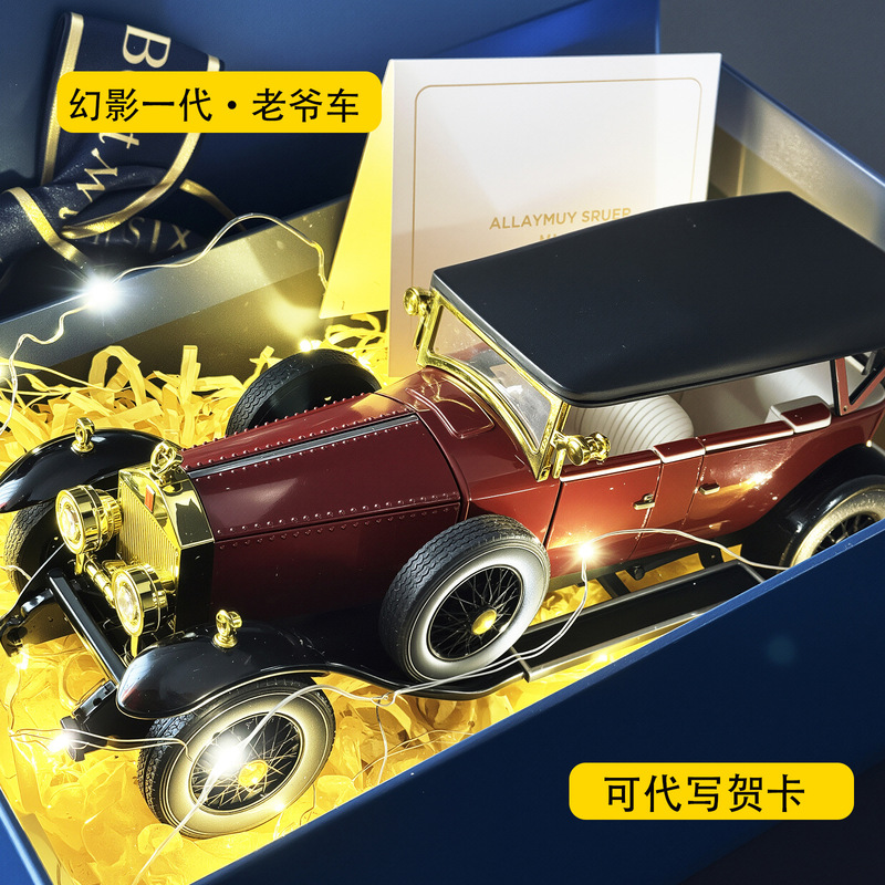 シミュレーション 1:24 ファントム初代クラシックカー合金車モデルコレクション装飾品音と光プルバックボーイギフトクロスボーダー|undefined