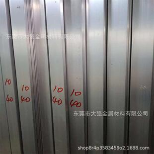 6061�X��6063�Ͻ��X�����X�K�X��l ��Ҏ���X�ž����и�