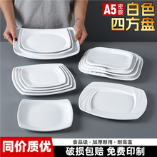 �ܰ��´ɰ�ɫ�ķ������ŷ��̿�͵�������ò����Ƶ극�곴������