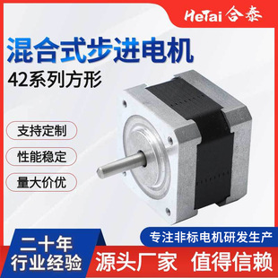 Textile mechanical engine, mixed accessories
