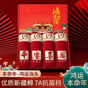 ���l2025�¿���ʿ��ѝ����a�͸�⿹�����ļ������d����