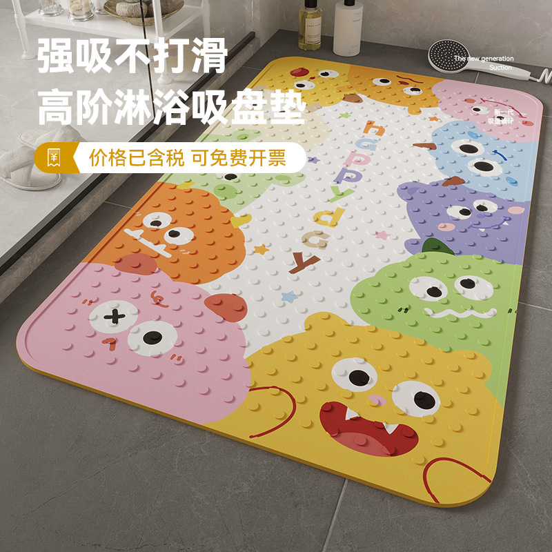 Bathroom Anti-Slip Mat Shower Kidsren's Bathroom Foot Mat Anti-Fall Waterproof Pvc Mat Toilet Bathroom Floor Mat Bathroom Anti-Slip Mat Shower Kidsren's Bathroom Foot Mat Anti-Fall Waterproof Pvc Mat Toilet Bathroom Floor Mat