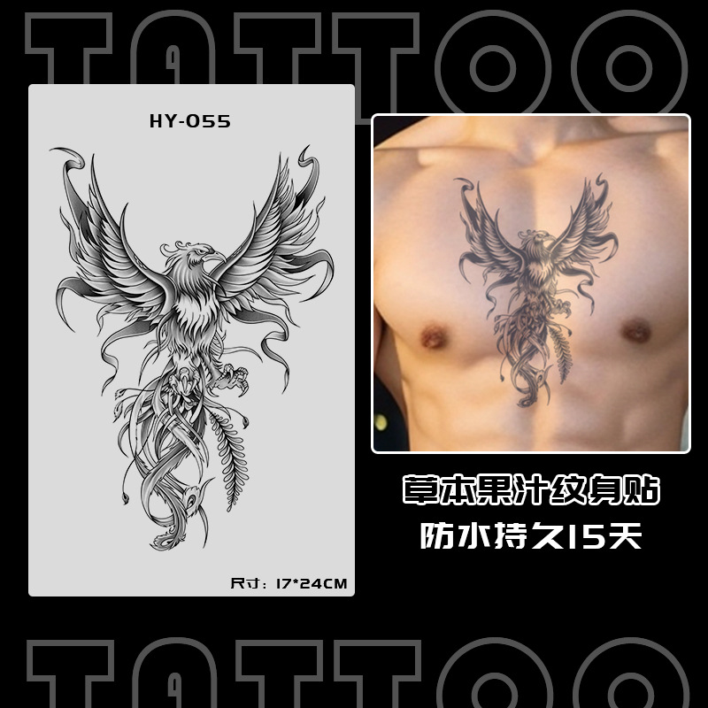 ジュースの草本の日本式の古い伝統の刺青のシールの防水の男性の持続的な腕の個性の高級感の花の腕の大きい図案