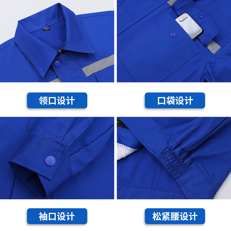 Fábrica al por mayor de primavera y otoño mono de manga larga traje de los hombres resistente al desgaste fábrica taller fábrica ropa reflectante auto reparación trabajo ropa de protección