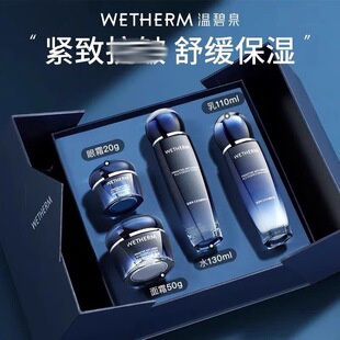 �ر�Ȫо�����Aˮ�����b�aˮ�����̝��o�³����o�wƷȫ�׌�����Ʒ