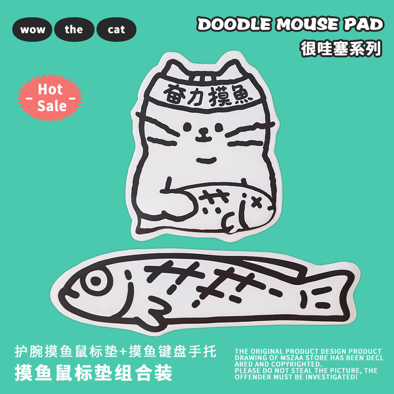 Cute y feliz pescar protector de muñeca almohadilla de ratón protector de muñeca teclado de mano almohadilla de teclado de oficina almohadilla de ratón para niñas