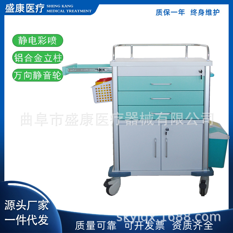 钢塑送药车 (7).jpg