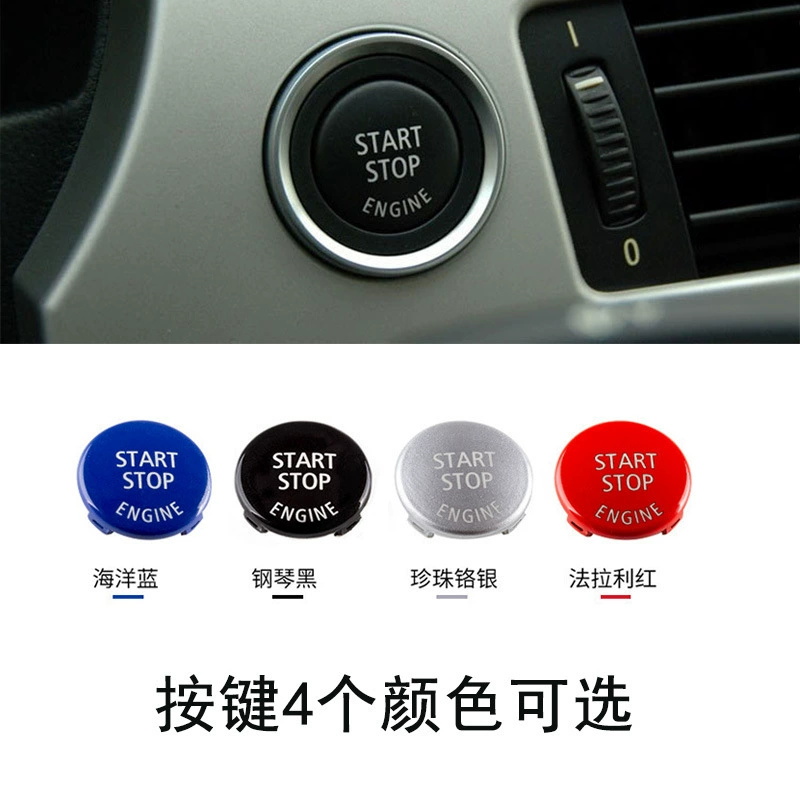 Подходит для BMW 3 Series 5 Series X5 X6, кнопка Start, кнопка зажигания, E70 E71 E90