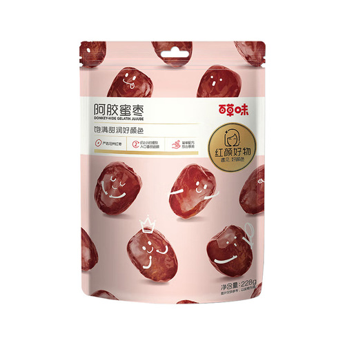 Baicaowei E-Jujube with Golden Silk Coconut Red Jujube 228g Nucleus-Free Snack Jujube Independent Packaging Small Packaging