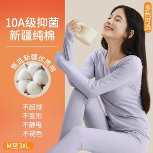 노���ܛ�Ҿӷ�����Ůʿ��ů���bU�I7A�־��ﶬ����Ůʿ������ѝ