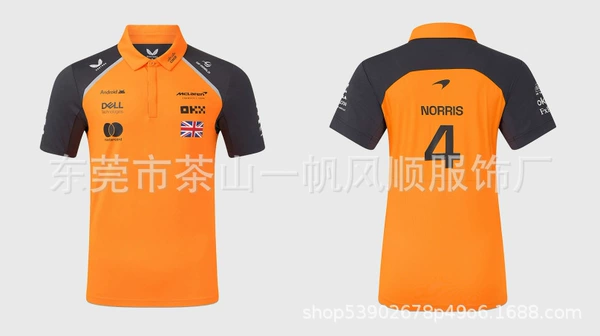 29 new models