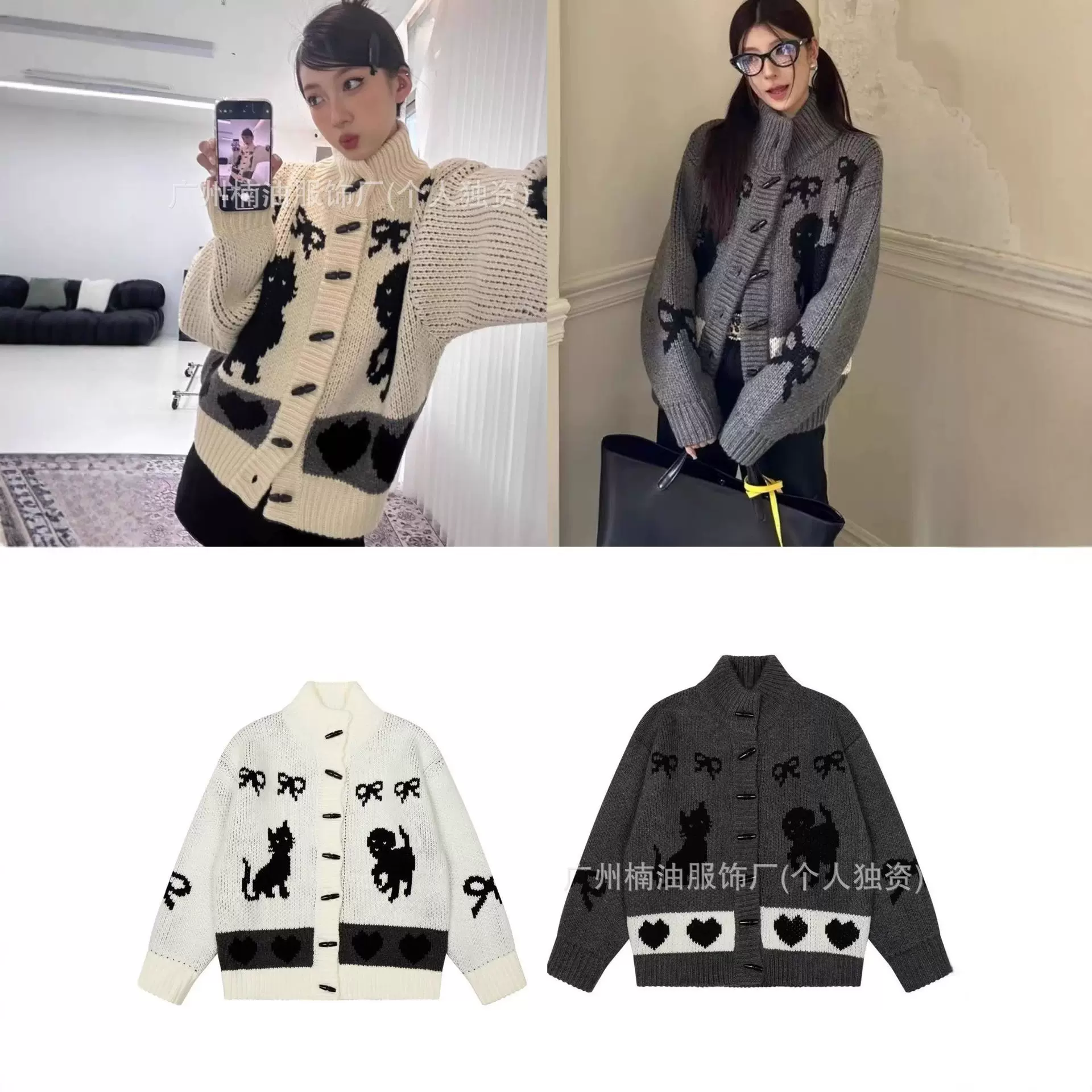 韩国小众新款OPEN YY小猫钩花粗针慵懒风针织毛衣开衫情侣男女款