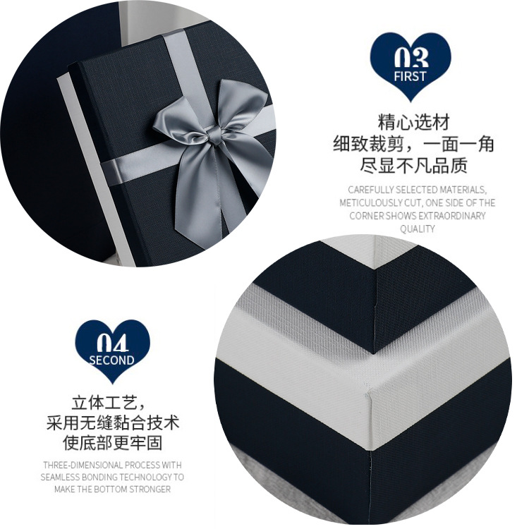 礼盒现货长方形生日白蓝色礼物盒子包装盒商务蝴蝶结天地盖礼品盒详情3