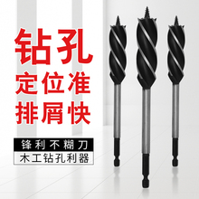 �Ĳ�����ľ��֧�_��^�T�i�_�����T�i�U���黨��^ľ�����L�_����