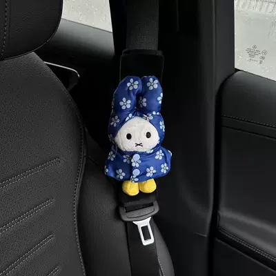 Bread Chef Miffy Rabbit Car Seatbelt Shoulder Pad Plush Doll Decorative Ornament Anti-Neck Strangling Car Interior Accessory (Seat belt shoulder pad) - 21432