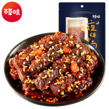 百草味蜀香麻辣牛肉60g 牛肉辣条香辣味牛肉干小吃休闲零食批发