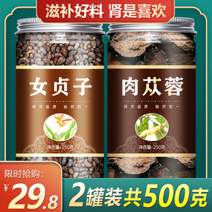 Ůؑ�Ӻ���ɐ����ș�Ĳ��ⅲ������޽�~С���b��Ʒ�M�Ϲٷ���Ş��