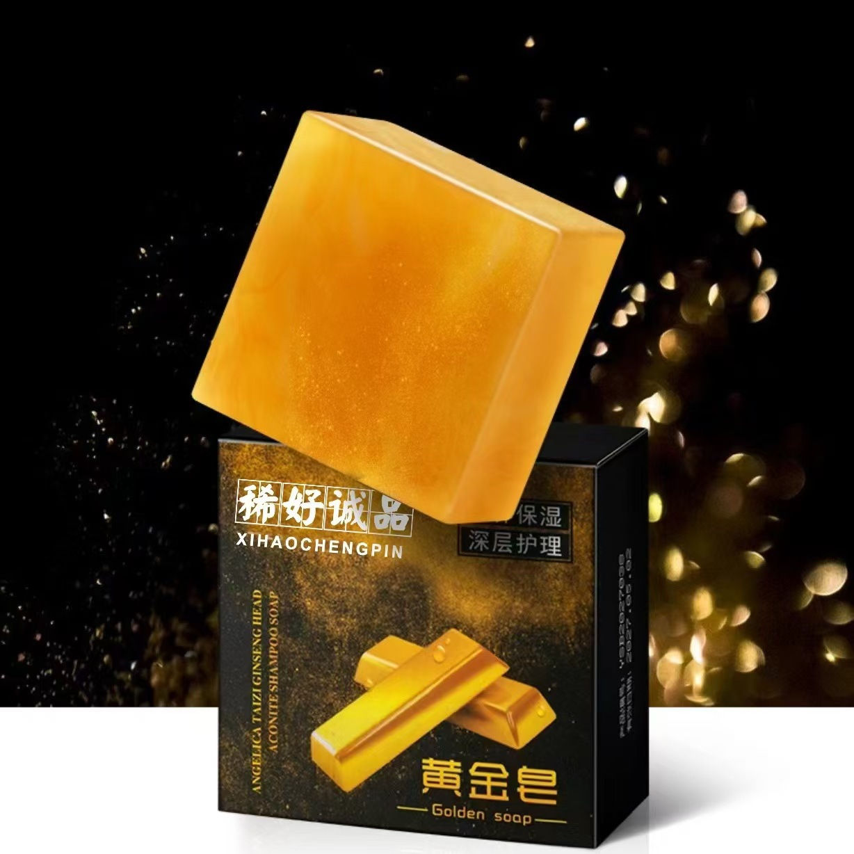 80g+