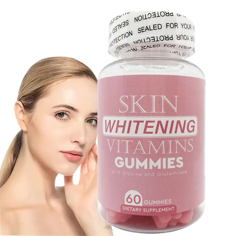 跨境专供现货透亮肌皮肤美白vitamins gummies维生素软糖