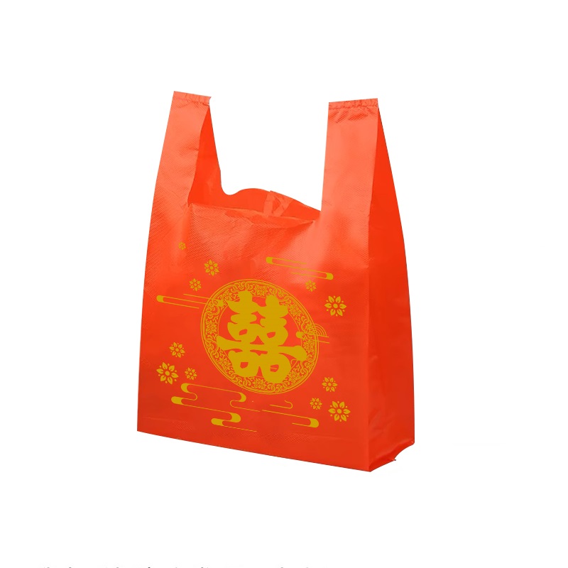 Bolsa de chaleco rojo, bolsas de regalo de vacaciones, bolsas de plástico gruesas de grado alimenticio, bolsas de supermercado, bolsas de felicidad de compras