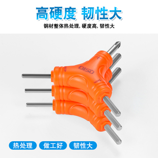 ✅ Three-Pronged Hexagonal Wrench 2 2.534568mm Cross-Shaped Y-Shaped Hexagonal Bicycle Air Conditioner Repair Wrench