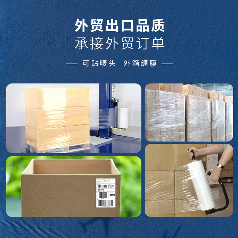 磨砂黑白拉链自封袋茶叶镀铝包装密封休闲零食糖果食品袋自封袋子|undefined