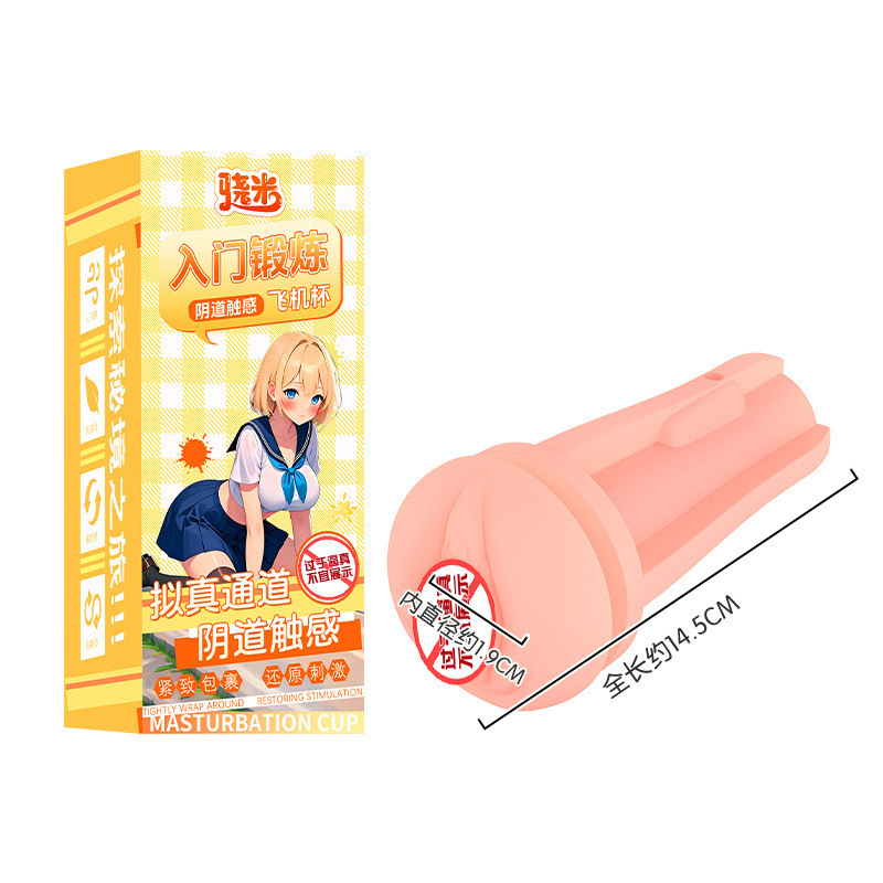 Snapmi macho cristal lobo brazo vibratorio condón pene retrasado anillo pinchazo pareja artículos sexuales adultos interés