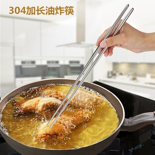 ���Ӽ��L304���ò��P���ը���͗l���L���C��偓�������͸ߜ�