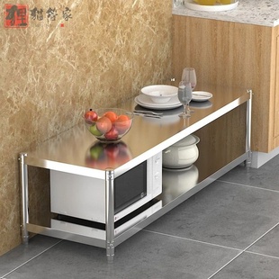 ♔ Stainless Steel Two-Layer Shelf Kitchen Storage Rack Floor-Standing Two-Story Microwave Storage Rack Oven Organizer Rack