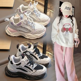 Children's Double Net 2025 Spring New Single Shoes Girls Breathable Lightweight sneaker Boys Casual Fashion Torre Shoes