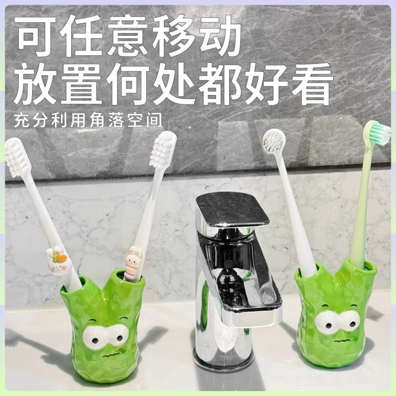 【新家的100个快递】一根葱牙刷架陶瓷创意卡通卫生间装饰摆件|undefined