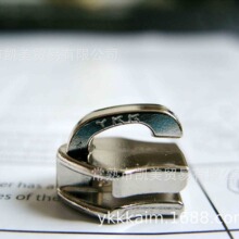 上海吉田苏州常熟YKK拉链头5号拉锁男女钱包拉头银色DFNT2批发
