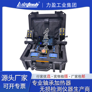 ���a���⌦�ЃxLWIN-LA405�O��ˮƽ��ֱ�S���й��� �y�����x10m