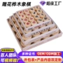 中国木质棋院纸盒装套装