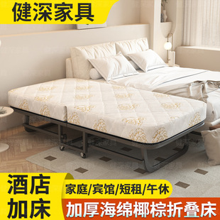 酒店专用折叠床民宿加床民宿公寓宾馆便携单人床保姆临时床现货-阿里巴巴