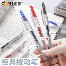 |668䰴ԹPs͸ֵpCSٸˢ}ԇP