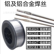 �X���lER4043ER4047�X��ER5356ER5183�X�V10701100���X�廡�Ᵽ��