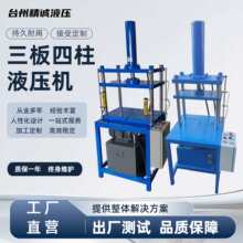 ҺC/ɰС͛_C510͉CSģ߳