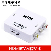 HDMIDAVDQ HDMI TO AVС׺ ҕlDQ֧1080p