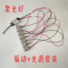 LED1WС錚չN̨չʾbСһNK