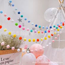 2.5cm��ɫëë��diy��������ë�q������ë��ë������ë��