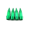 Green, 45mm