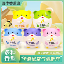 ���������������¼�235g������������޹������������ȥ��ζ��޹