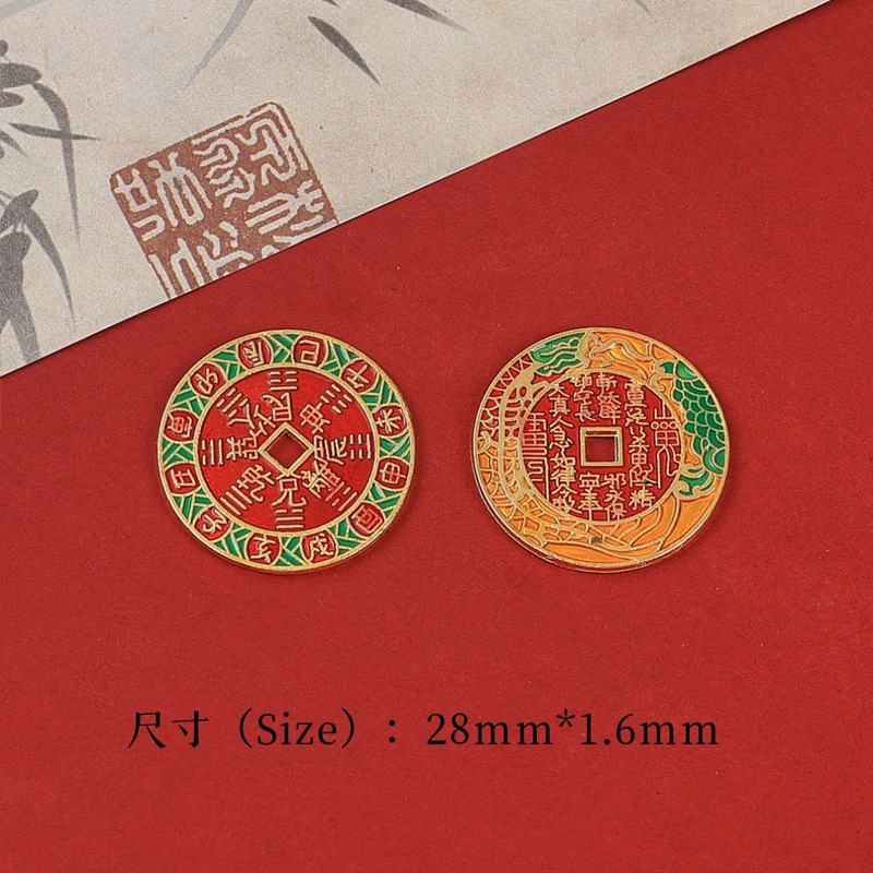 国风吞金兽天官赐福汽车挂件钥匙扣山鬼牌转转手把件饰品配件批发|undefined