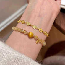 新中式天然虎眼石人造金发晶手串女招财铜钱手链高级感小众设计